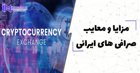 چرا به هشدار کال مارجین نیاز است؟