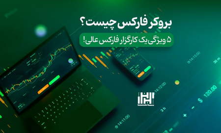 قیمت اتریوم در این هفته چه میشود؟