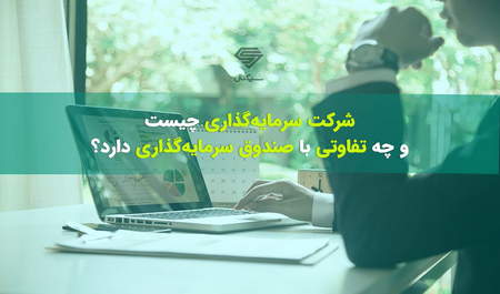 رشتههای دانشگاهی پولساز در آنسوی دنیا