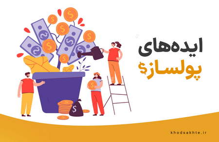 تحلیل قیمت زِم (XEM)