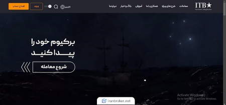 چگونه یک پرتفوی متعادل ایجاد کنیم