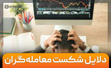 محدودیت های استفاده از نشانگر Fractal