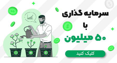 آموزش با آلپاری