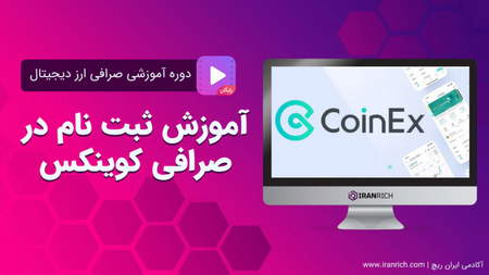 واگرایی در macd