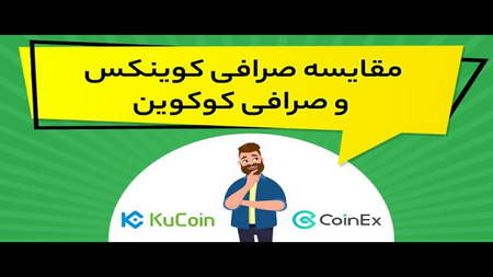 از کجا برای ایجاد درامد غیر فعال شروع کنیم؟