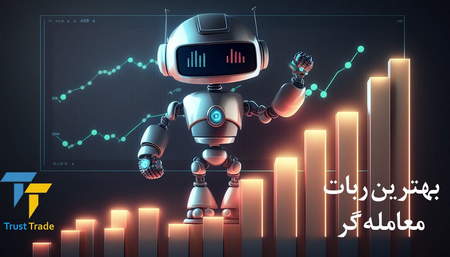 مزایای صرافی Huobi