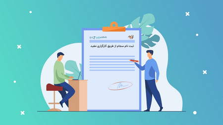 انواع کیف پول بیت کوین