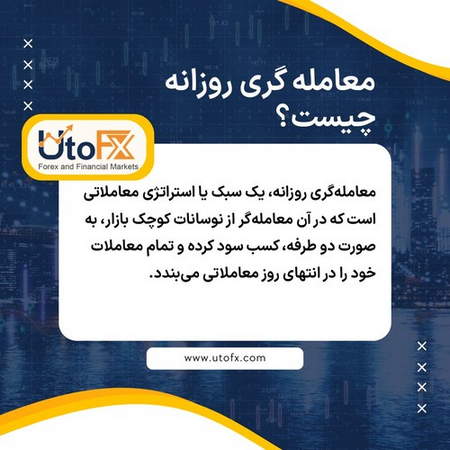 ارتباط دانش مالی و بازدهی مالی