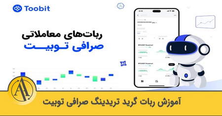 داستان فقیرانی که میلیاردر شدند